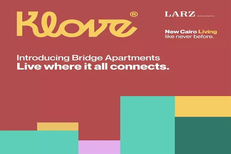 كمبوند كلوف التجمع الخامس كمبوند كلوف التجمع الخامس