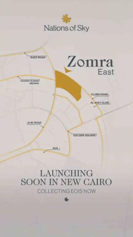 كمبوند زمرة إيست التجمع الخامس موقع كمبوند زمرة إيست التجمع الخامس