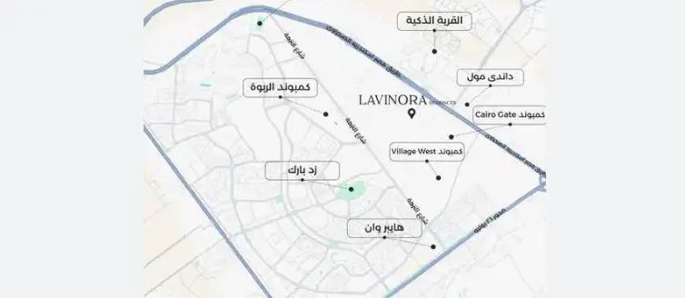 كمبوند لافينورا الشيخ زايد