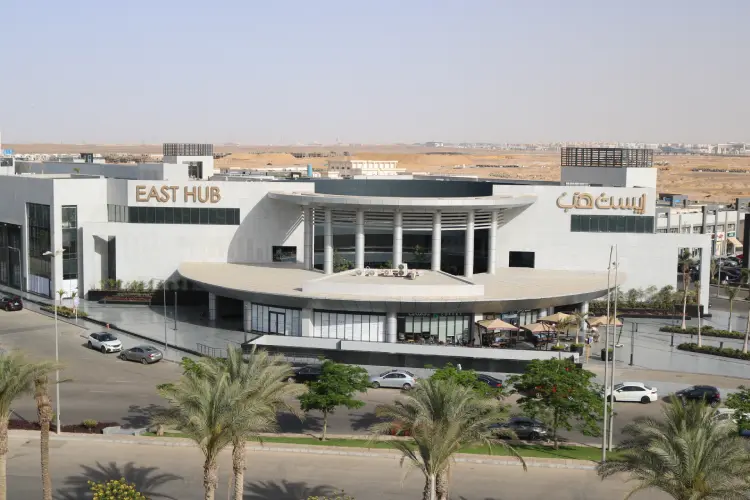 مول إيست هب مدينتي