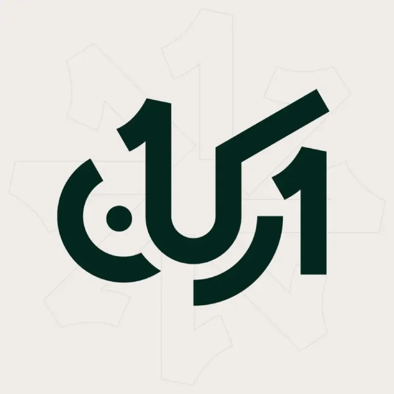 مول AR 35 بدر سيتي مول AR 35 بدر سيتي