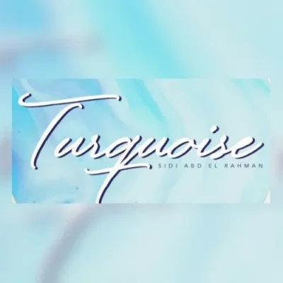 قرية تركواز الساحل الشمالي