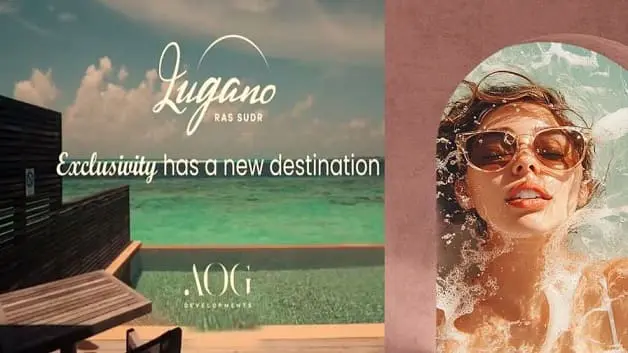 قرية لوجانو رأس سدر Lugano Ras Sudr