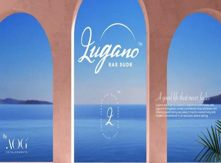 قرية لوجانو رأس سدر Lugano Ras Sudr قرية لوجانو رأس سدر Lugano Ras Sudr