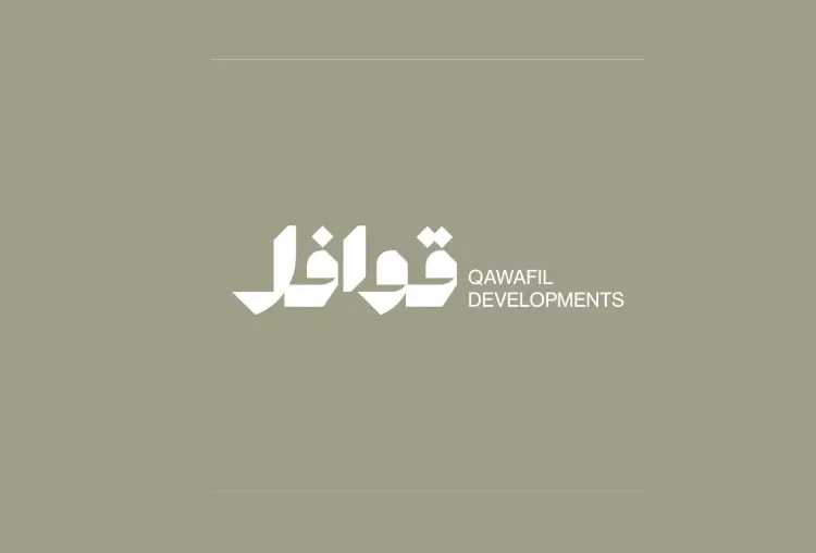 شركة قوافل للتطوير العقاري Qawafil Development