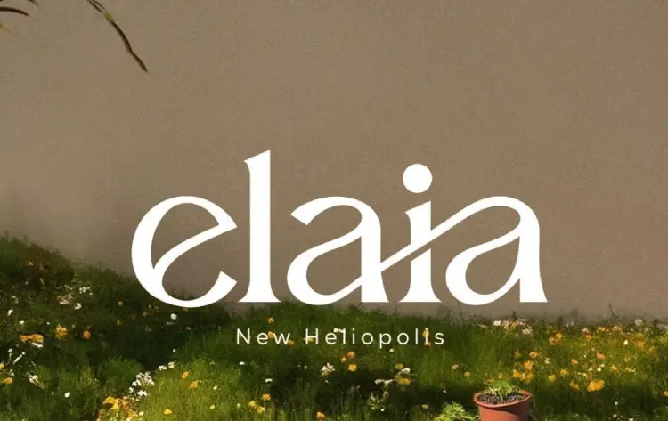 كمبوند إيلايا هليوبوليس الجديدة