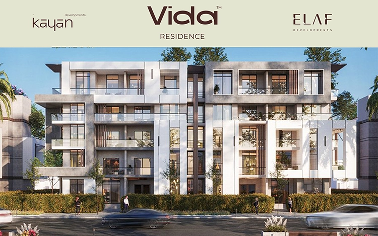 كمبوند فيدا ريزيدنس حدائق اكتوبر كمبوند فيدا ريزيدنس حدائق اكتوبر