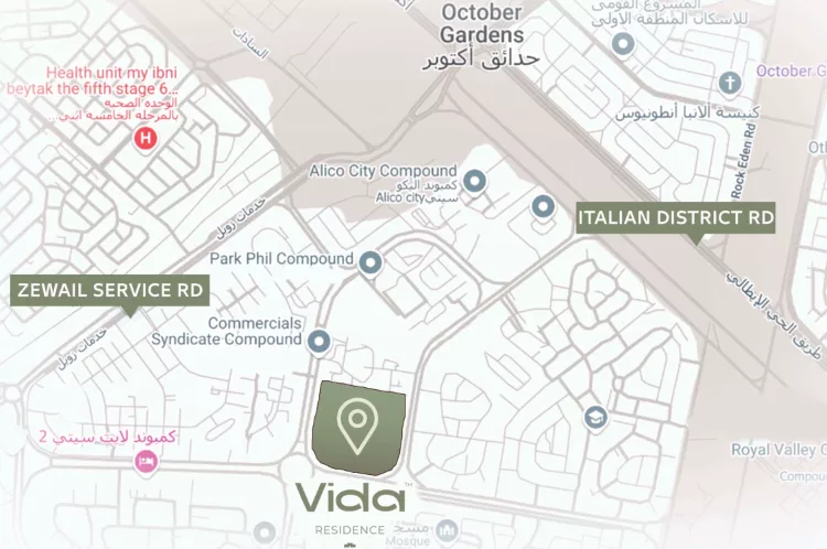 كمبوند فيدا ريزيدنس حدائق اكتوبر موقع كمبوند فيدا ريزيدنس حدائق اكتوبر