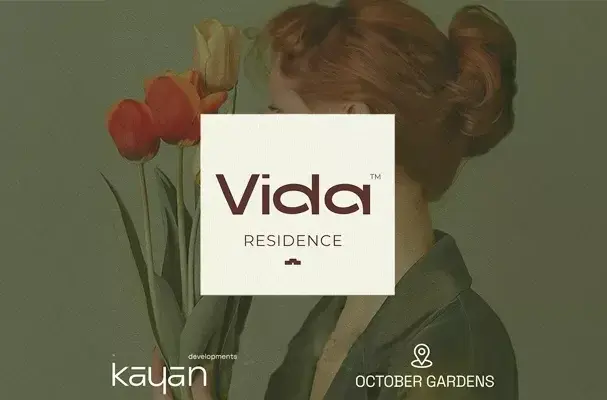 كمبوند فيدا ريزيدنس Vida Residence حدائق اكتوبر