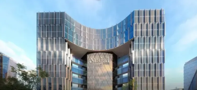 مول مجال العاصمة الإدارية 