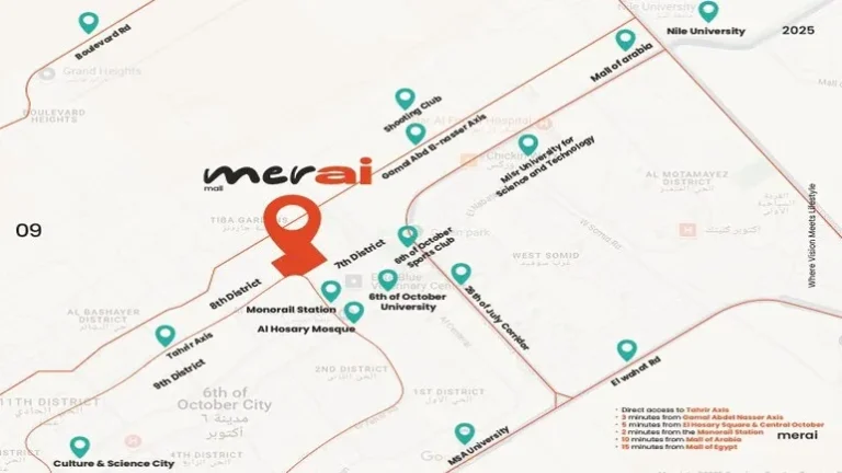 موقع مول ميراي 6 أكتوبر