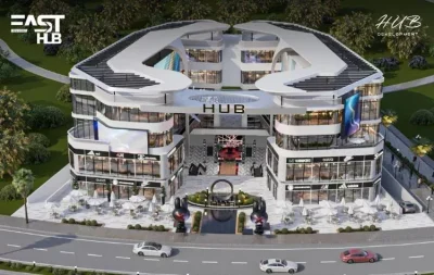 مول ايست هب التجمع الخامس