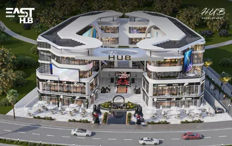 مول ايست هب التجمع الخامس