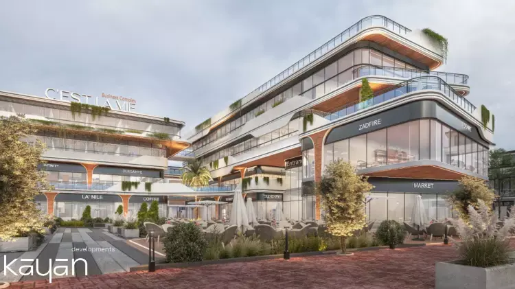 مول سي لا في الشيخ زايد