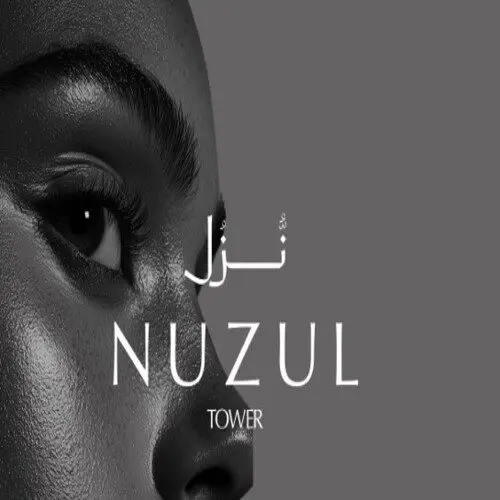 مول نزل تاو العاصمة الادارية الجديدة