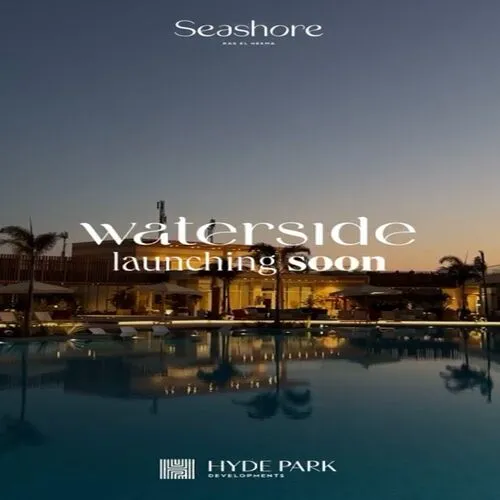 تصميم قرية Waterside Hyde Park