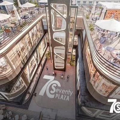 مول 70 بلازا التجمع الخامس