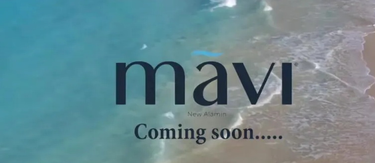 قرية مافي العلمين الجديدة