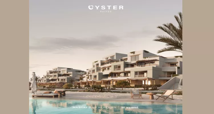 قرية المصيف الساحل الشمالي اسعار قرية المصيف الساحل الشمالي