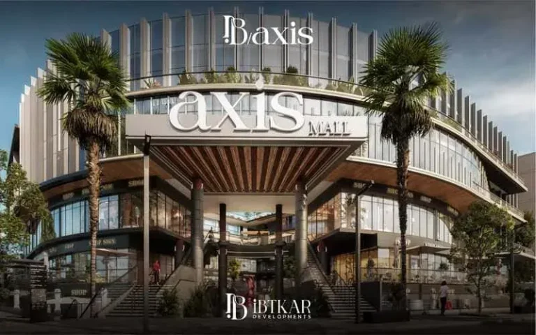 شركة ابتكار للتطوير العقاري