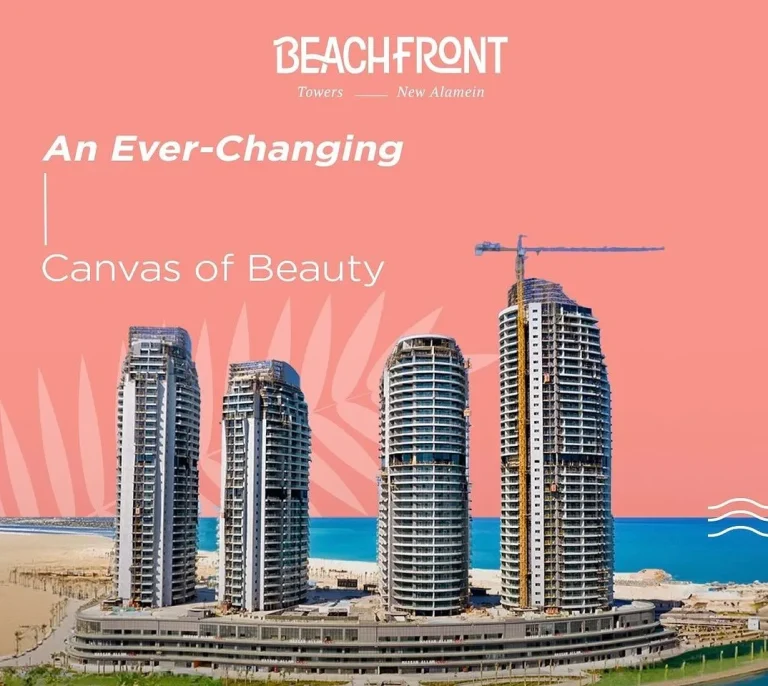 بيتش فرونت تاورز العلمين الجديدة انظمة السداد في Beach Front Towers New Alamein