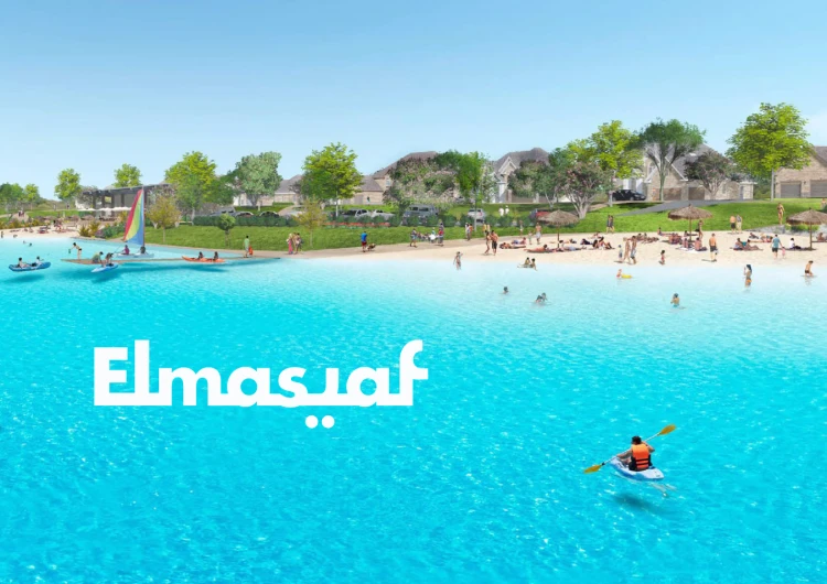 قرية المصيف الساحل الشمالي