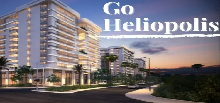 كمبوند جو هليوبوليس مصر الجديدة