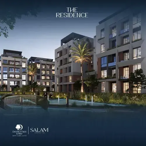 كمبوند ذا ريزيدنس التجمع الخامس تصميم Compound The Residence New Cairo