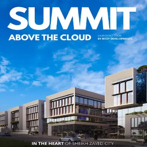 كمبوند ساميت الشيخ زايد