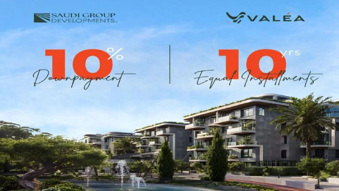 كمبوند فاليا الشيخ زايد