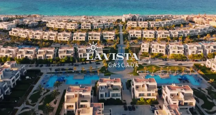 لافيستا كاسكادا الساحل الشمالي