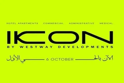 مول أيكون 6 أكتوبر Ikon Mall 6 October