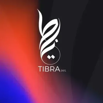 مول تيبرا 6 أكتوبر