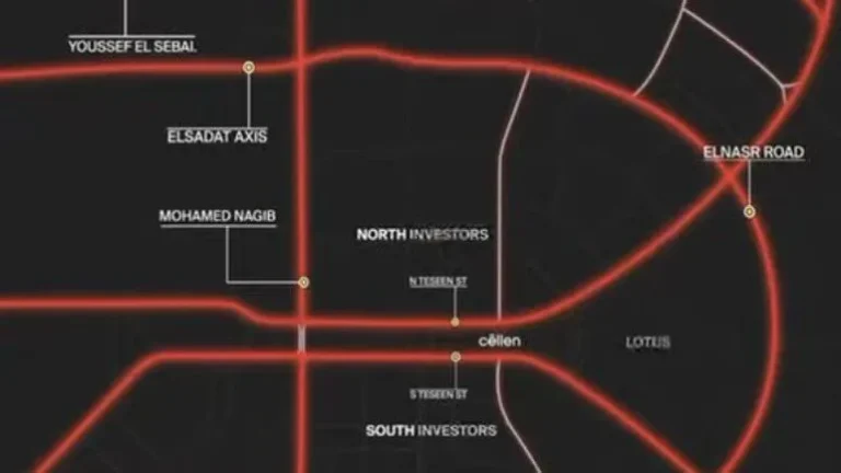 موقع مول سيلين التجمع  