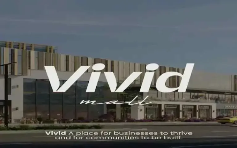 مول فيفيد 6 اكتوبر Vivid Mall 6 October