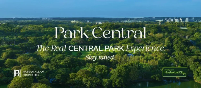 كمبوند بارك سنترال المستقبل سيتي