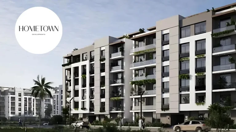 كمبوند هوم ريزيدنس التجمع السادس خدمات كمبوند هوم ريزيدنس التجمع السادس