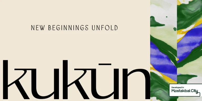 شركة TLD للتطوير العقاري