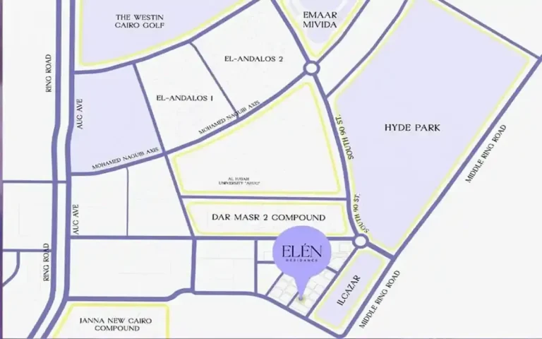 كمبوند ايلين التجمع الخامس 5