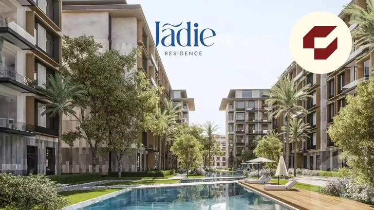 تصميم ومساحة كمبوند جادي ريزيدنس التجمع الخامس