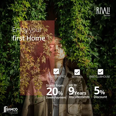 كمبوند ريفالي التجمع الخامس Rivali New Cairo كمبوند ريفالي التجمع الخامس Rivali New Cairo