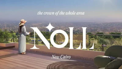 كمبوند نول التجمع السادس