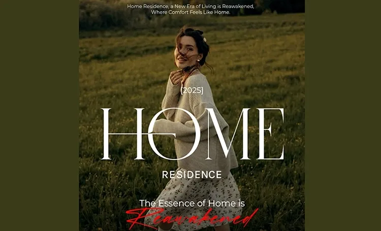 كمبوند هوم ريزيدنس التجمع السادس