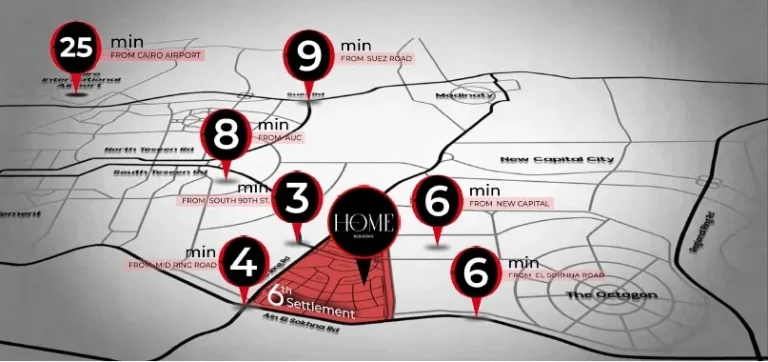 كمبوند هوم ريزيدنس التجمع السادس موقع كمبوند هوم ريزيدنس التجمع السادس