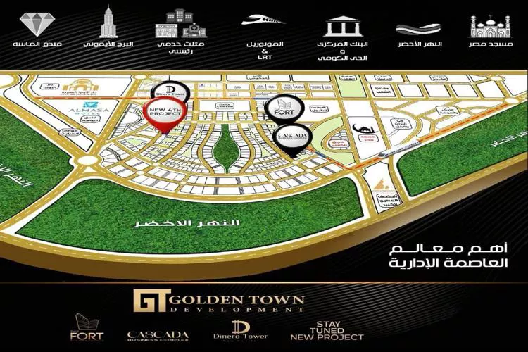 أورو تاور العاصمة الادارية الجديدة Ouro Tower New Capital أورو تاور العاصمة الادارية الجديدة Ouro Tower New Capital