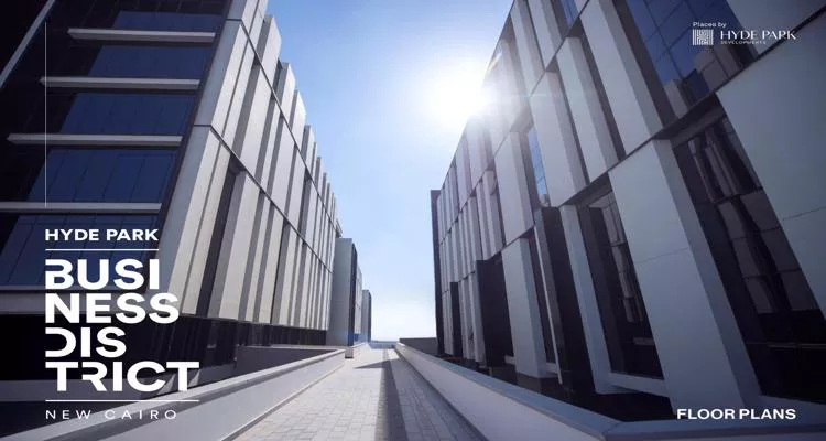 مول هايد بارك بيزنس ديستريكت التجمع الخامس اسعار مول هايد بارك بيزنس ديستريكت التجمع الخامس