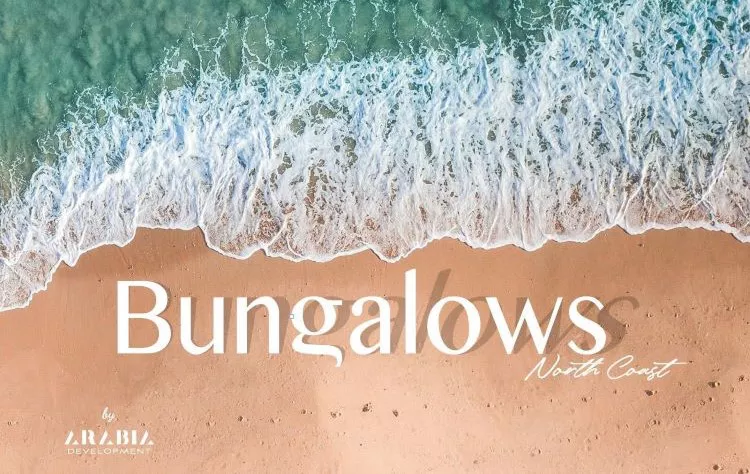 قرية بانجلوز الساحل الشمالي Village Bungalows North Coast