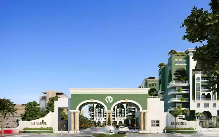 كمبوند لافيردى العاصمة الإدارية كمبوند لافيردى العاصمة الإدارية