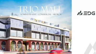 تريو مول التجمع الخامس