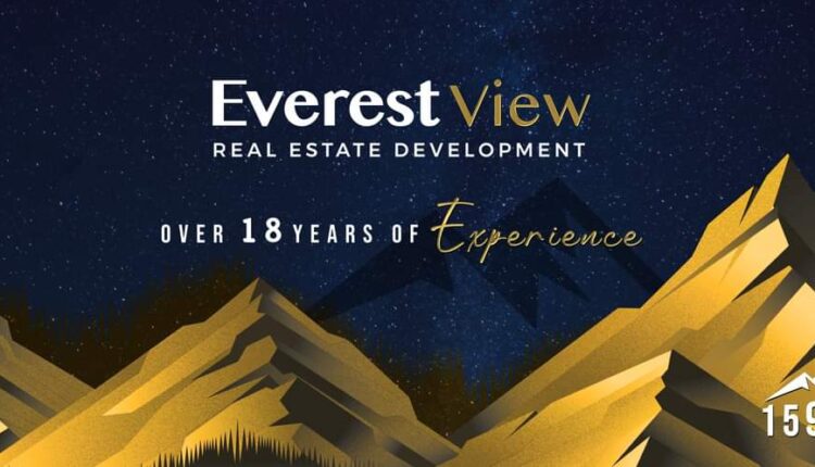 تريو مول التجمع الخامس